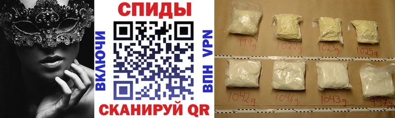 kraken вход  Тамбов  АМФ 98% 