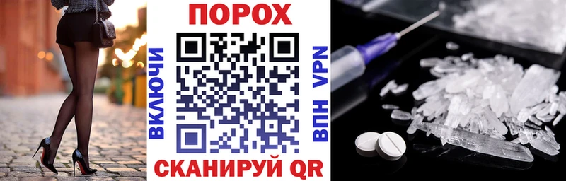 Amphetamine 98% Тамбов