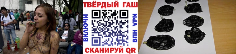 ГАШ 40% ТГК  Тамбов 
