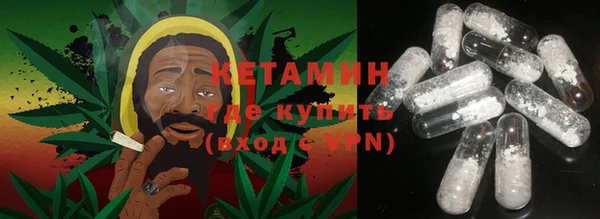 прущая мука Бронницы