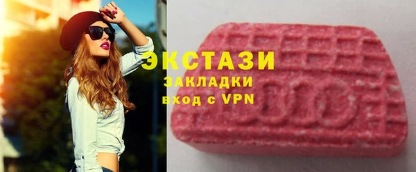 каннабис Бородино