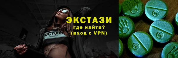 прущая мука Бронницы