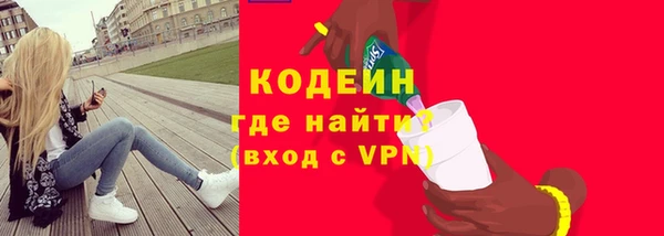 прущая мука Бронницы