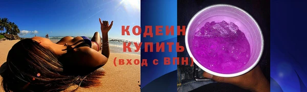 MDMA Premium VHQ Бугульма