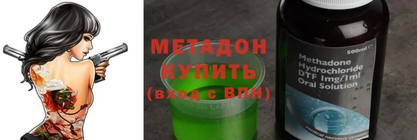 прущая мука Бронницы