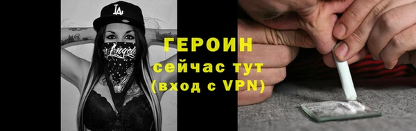 MDMA Premium VHQ Бугульма