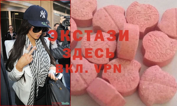 прущая мука Бронницы