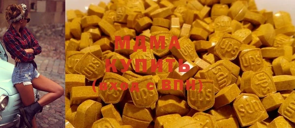 прущая мука Бронницы