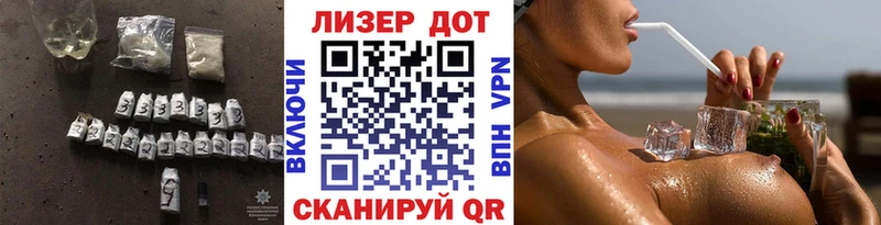 LSD-25 экстази ecstasy  OMG ONION  Тамбов 