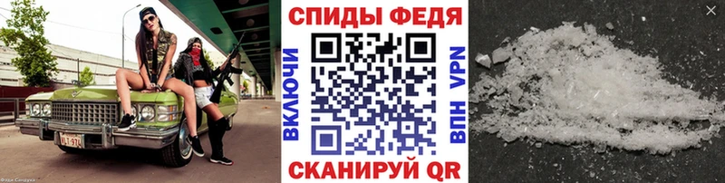 Метамфетамин Methamphetamine Тамбов