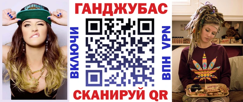 Канабис Amnesia  blacksprut как войти  Тамбов 